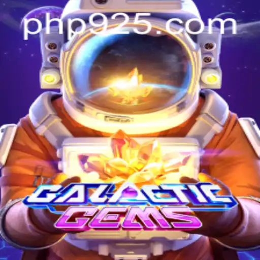 Exploring the Exciting World of GalacticGems