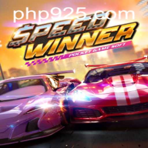 Unveiling SpeedWinner: A Thrilling New Game Experience in the Era of PH925.COM
