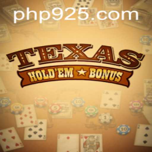 Exploring Texas Hold'em Bonus: A Comprehensive Guide to the Exciting Casino Game